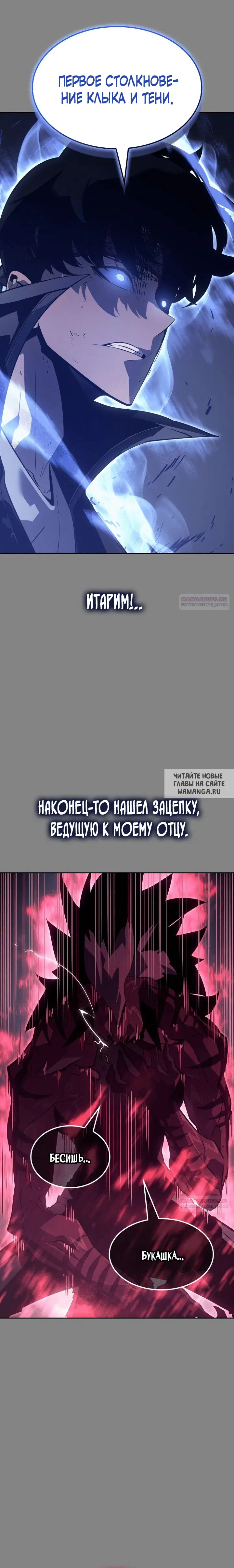 Page 33.000