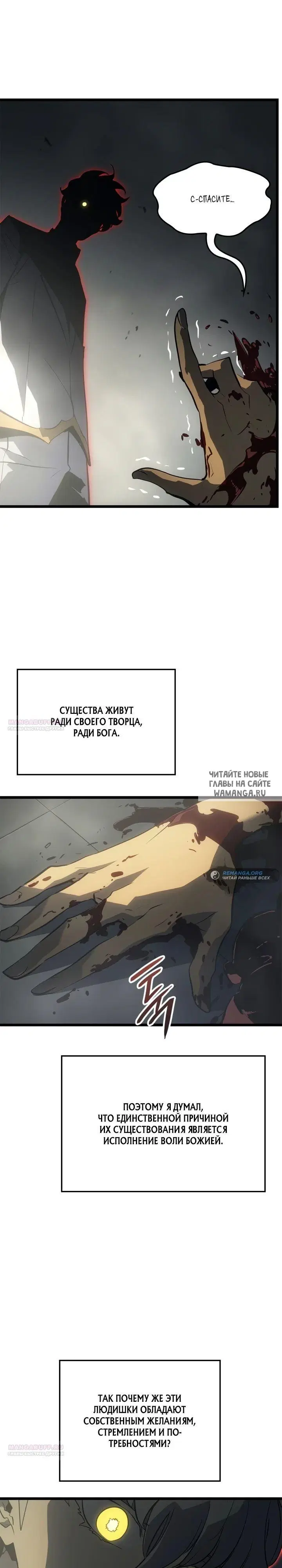 Page 33.000