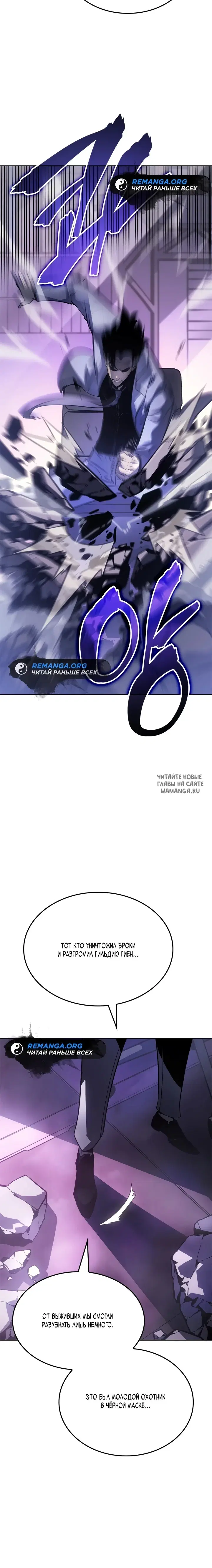 Page 33.000
