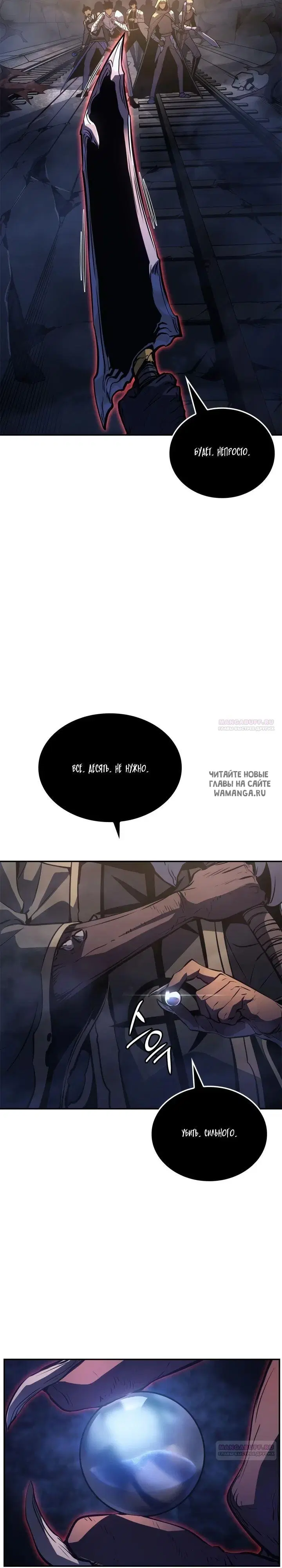 Page 33.000