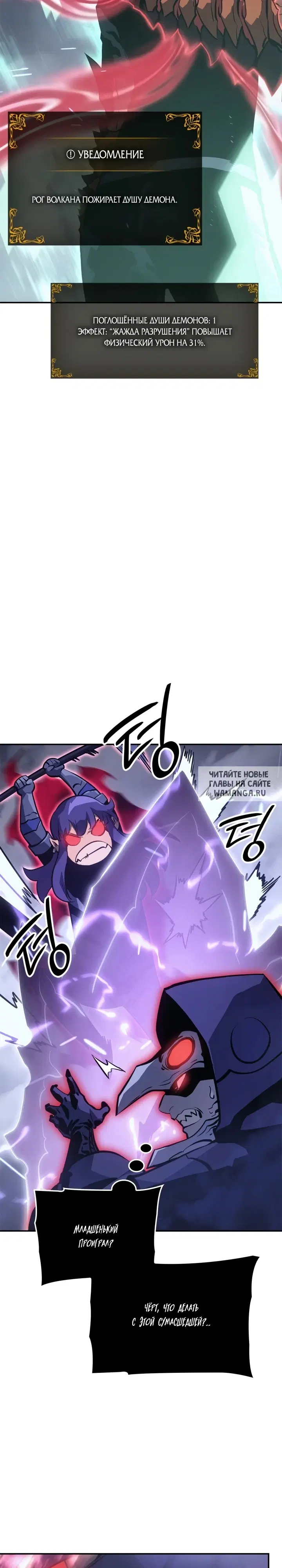 Page 33.000