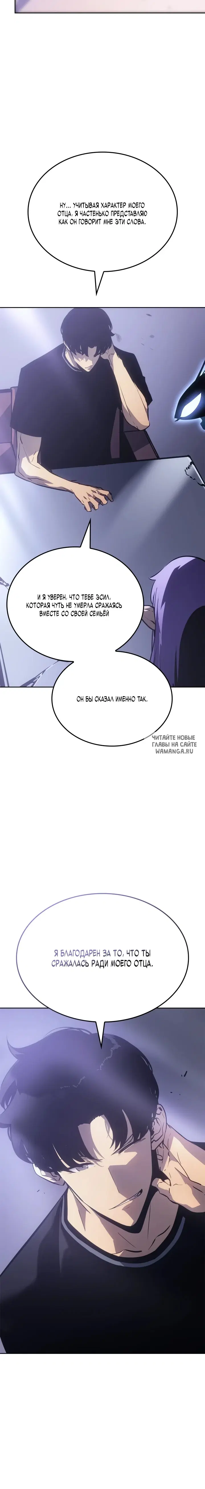Page 33.000
