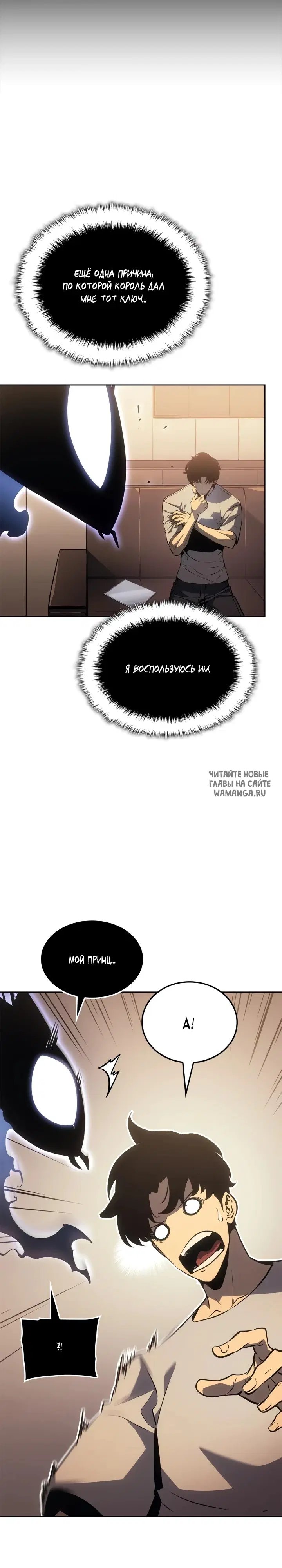 Page 33.000
