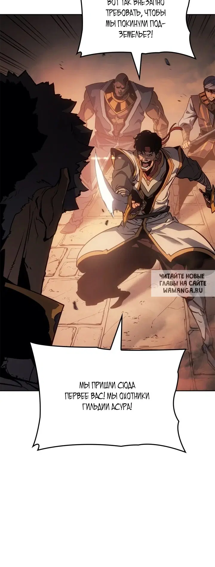 Page 33.000