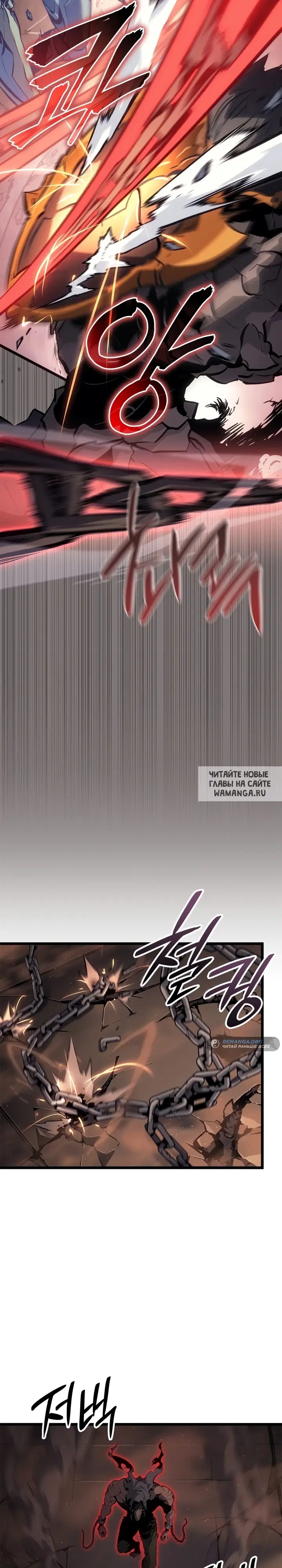 Page 33.000