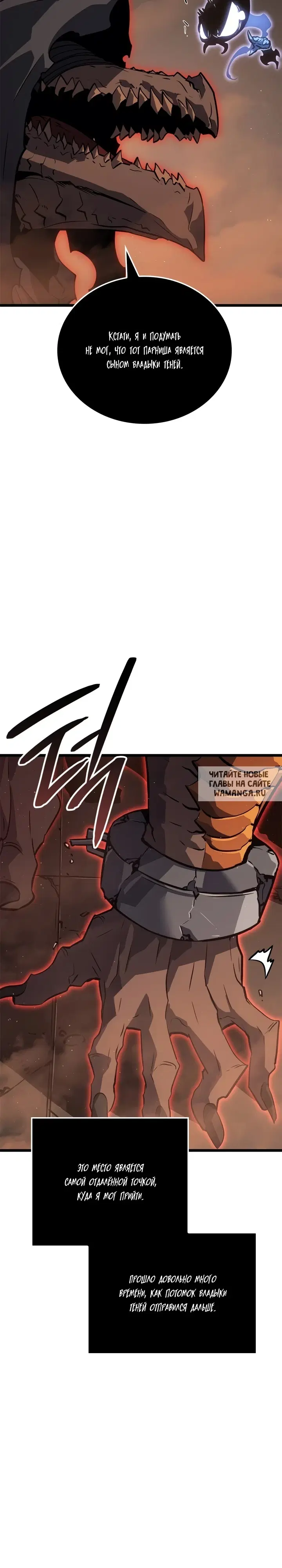 Page 33.000