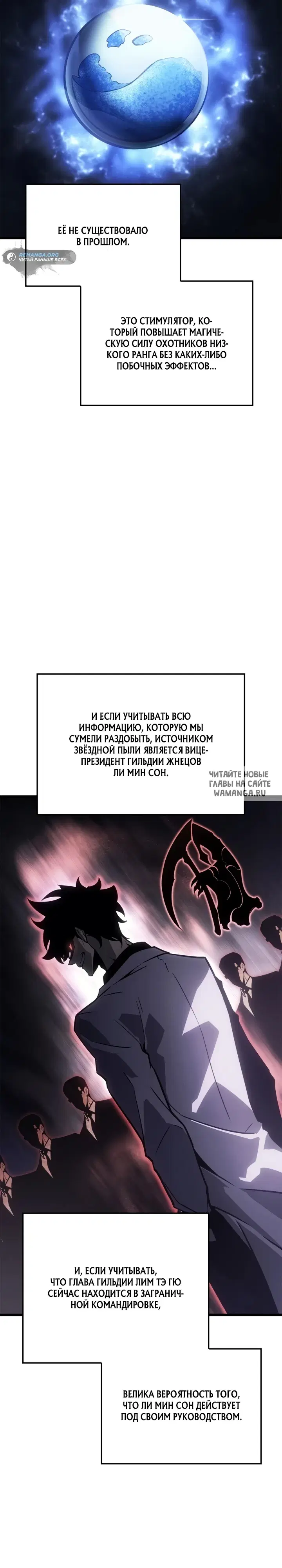 Page 44.000