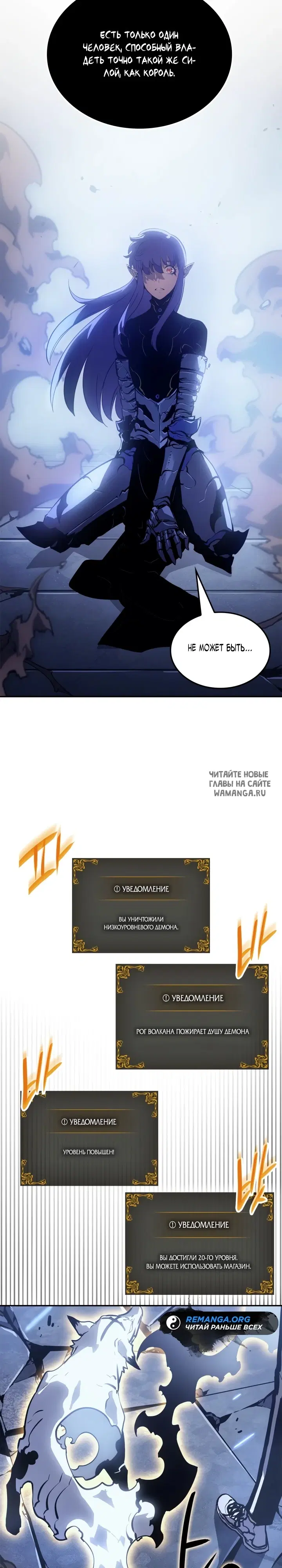 Page 44.000