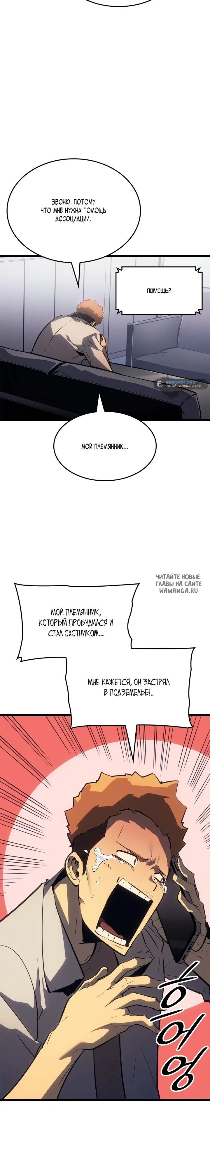 Page 46.000