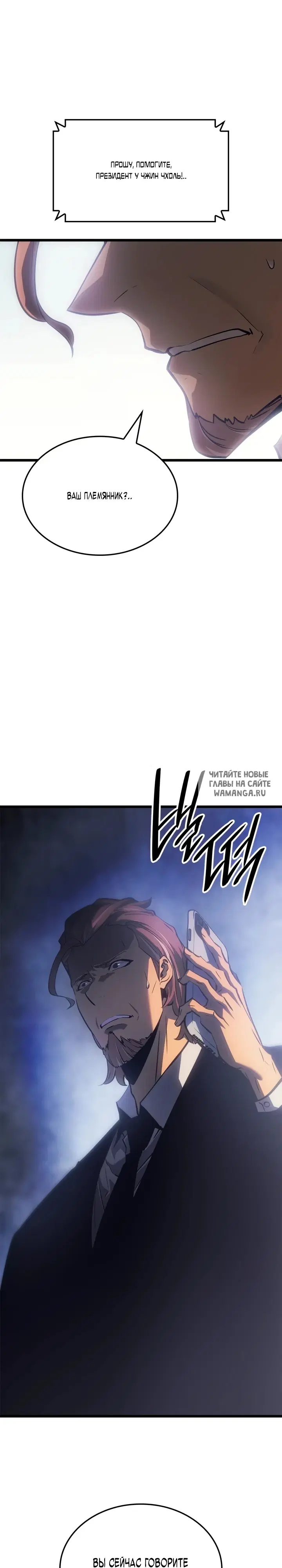 Page 47.000