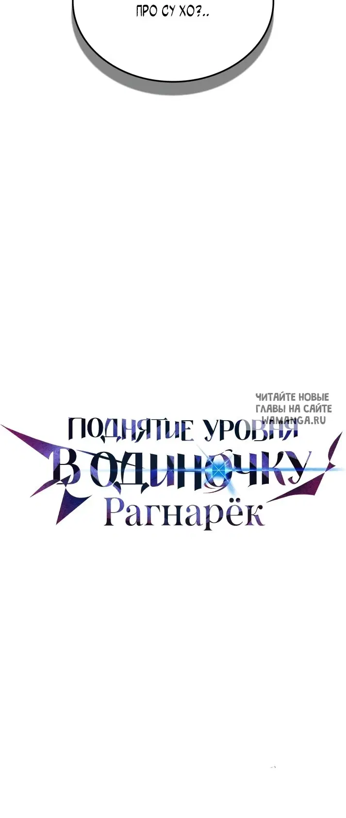 Page 48.000