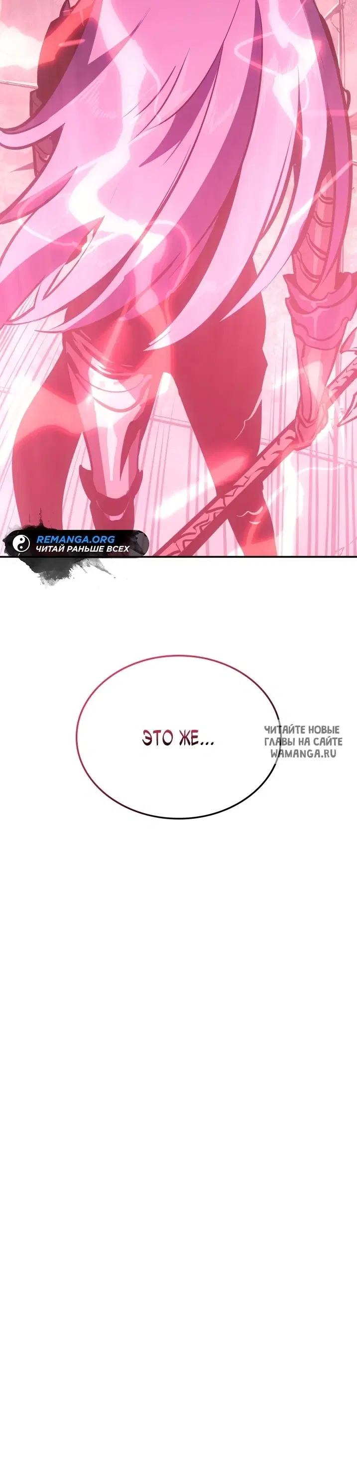 Page 49.000