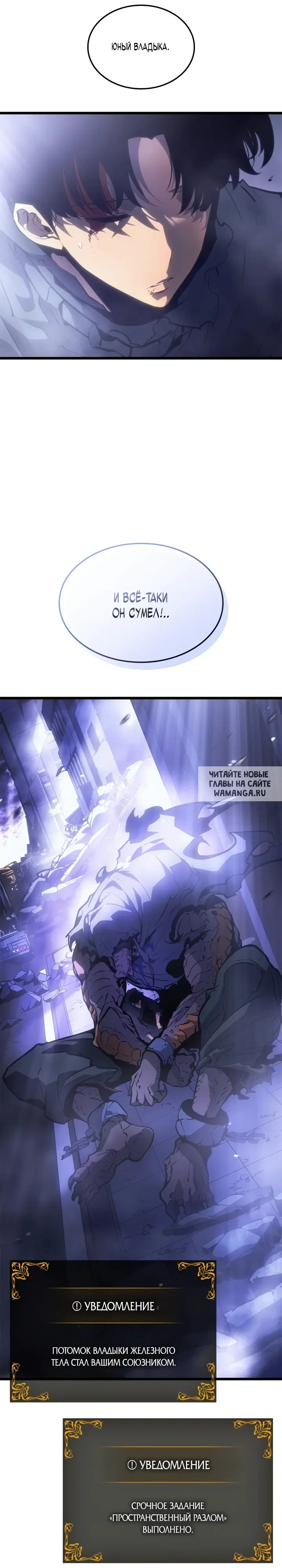 Page 40.000