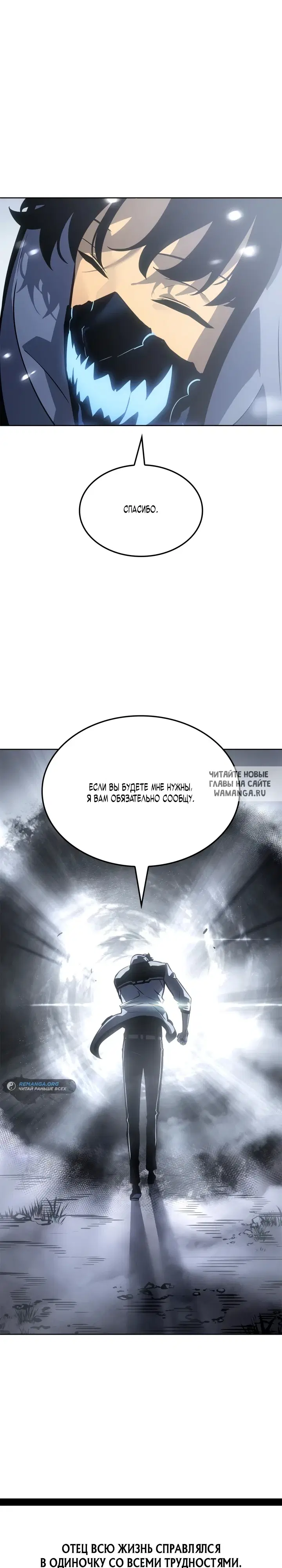 Page 40.000