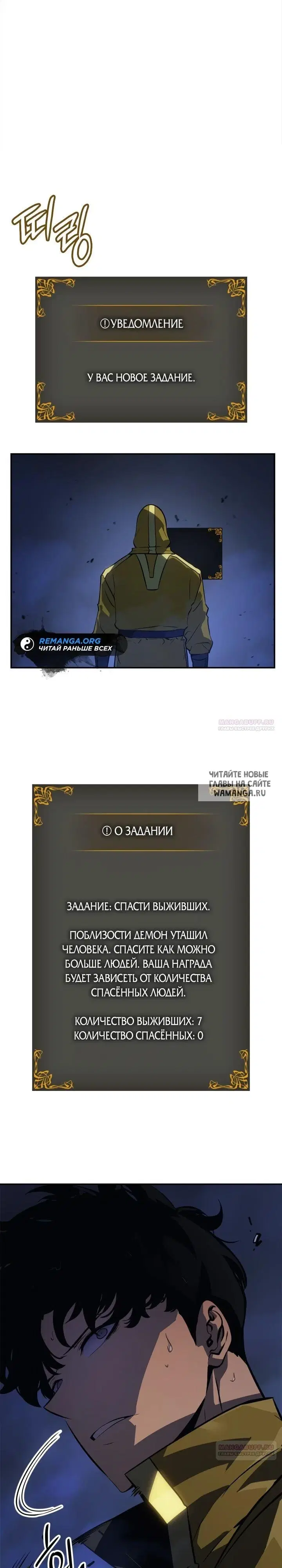 Page 41.000