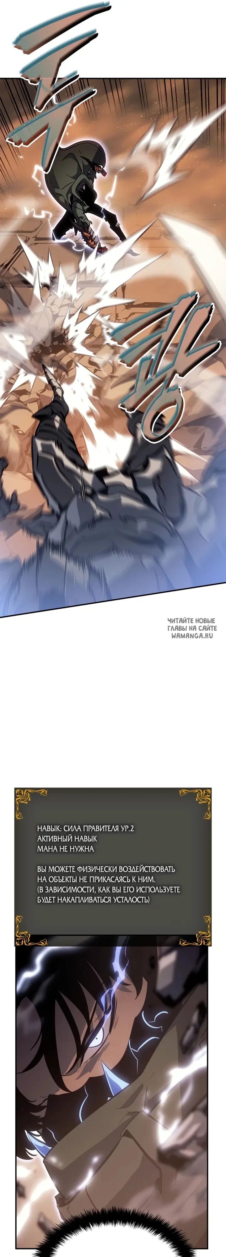 Page 41.000