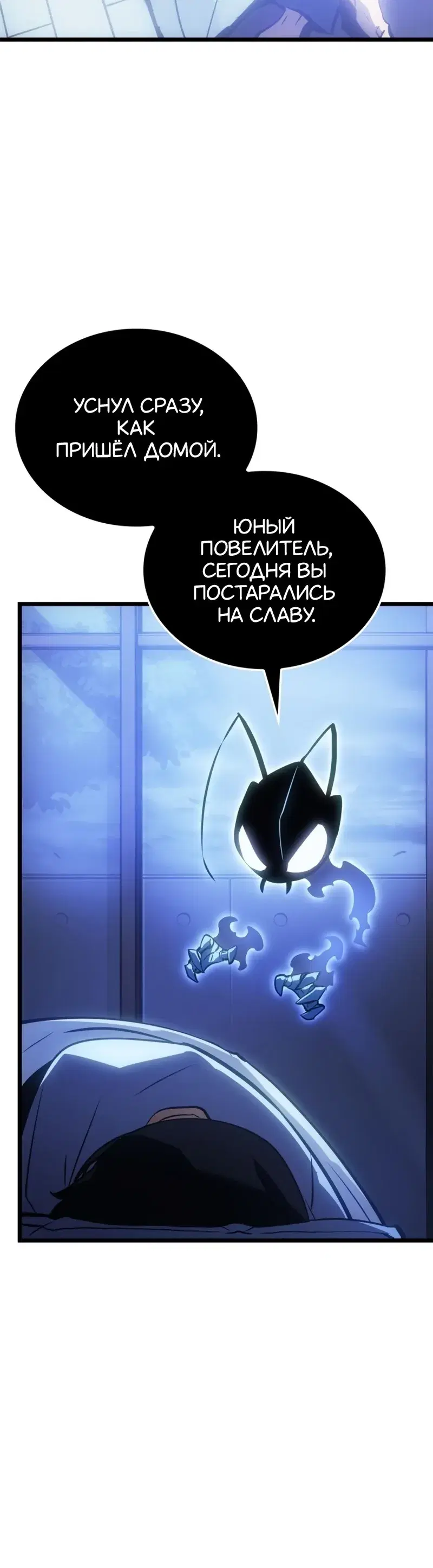Page 4.001