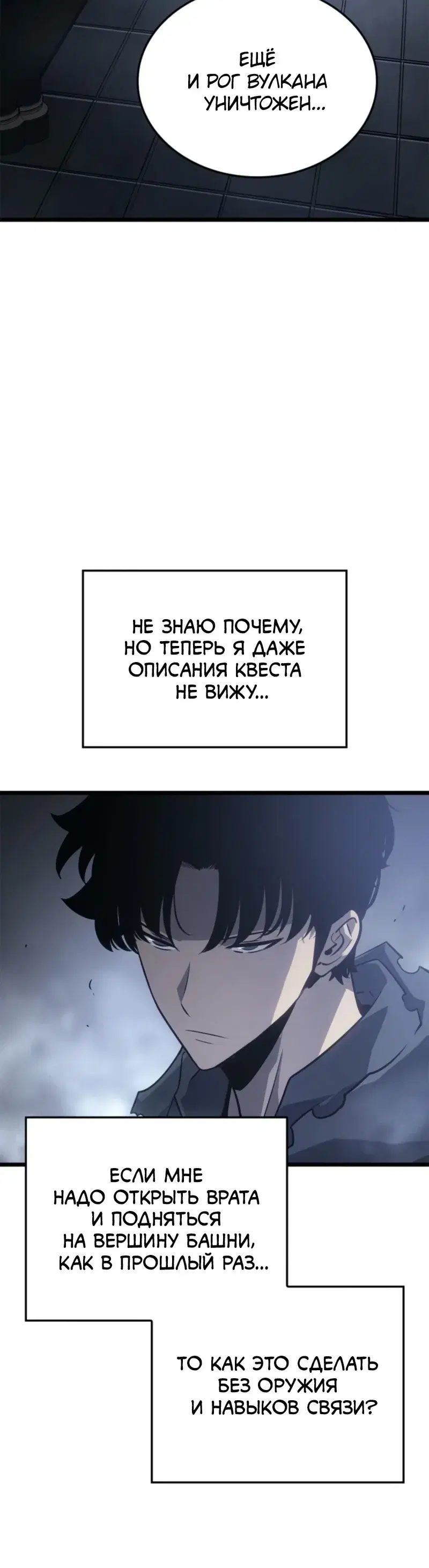 Page 4.001
