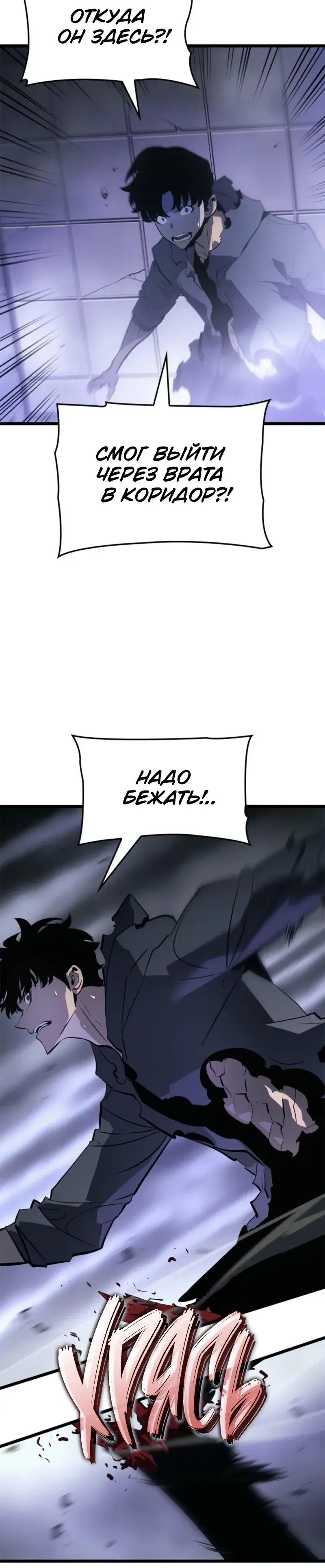 Page 4.001