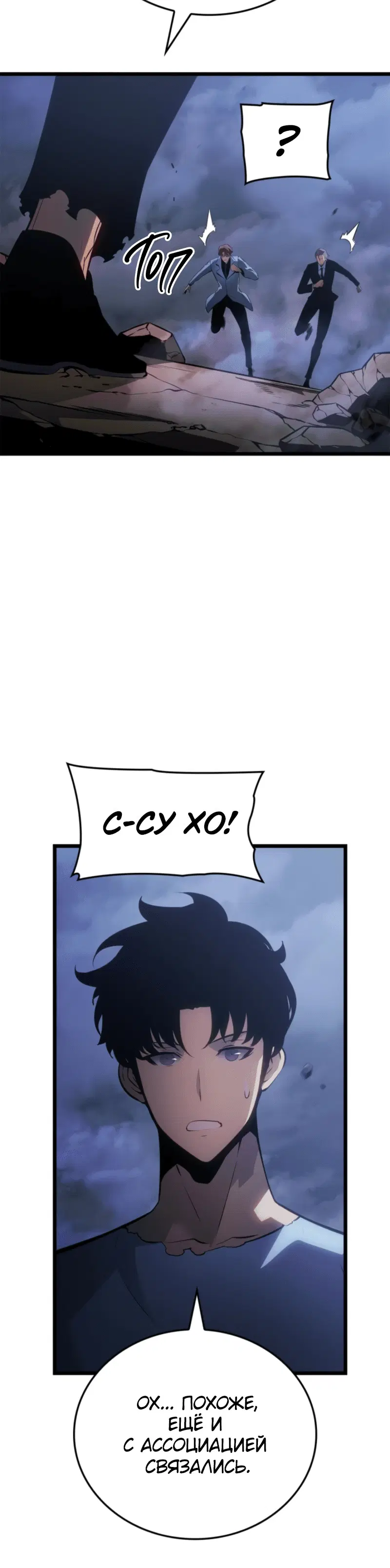 Page 4.001