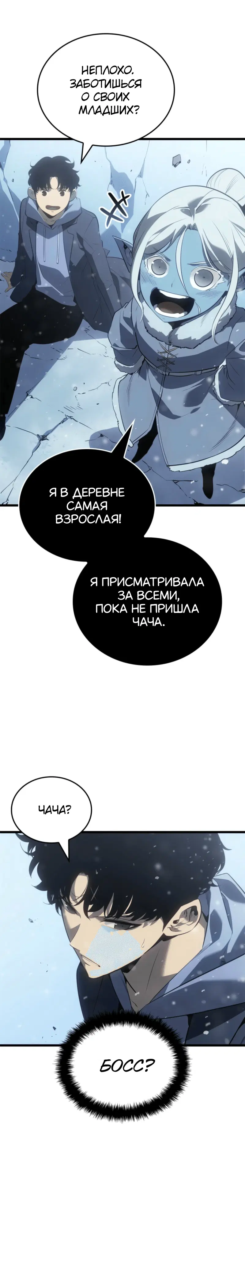 Page 4.001