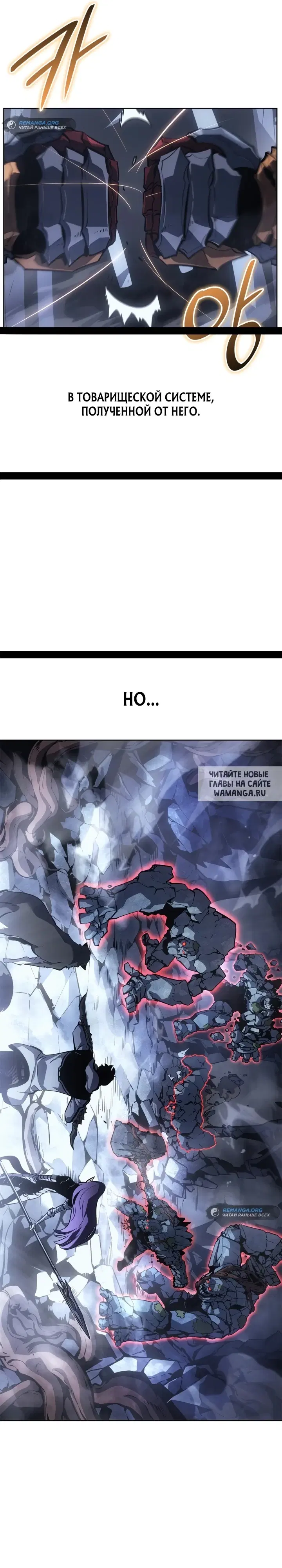 Page 42.000