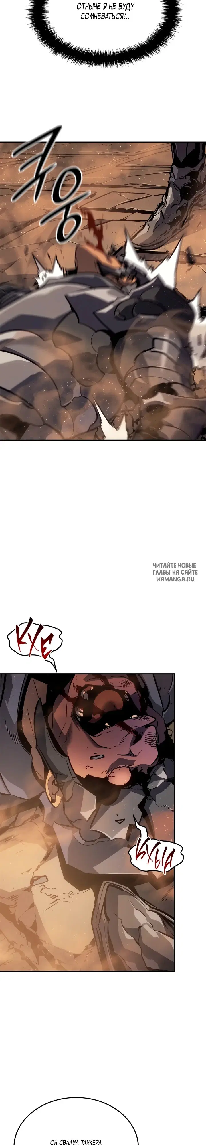 Page 42.000