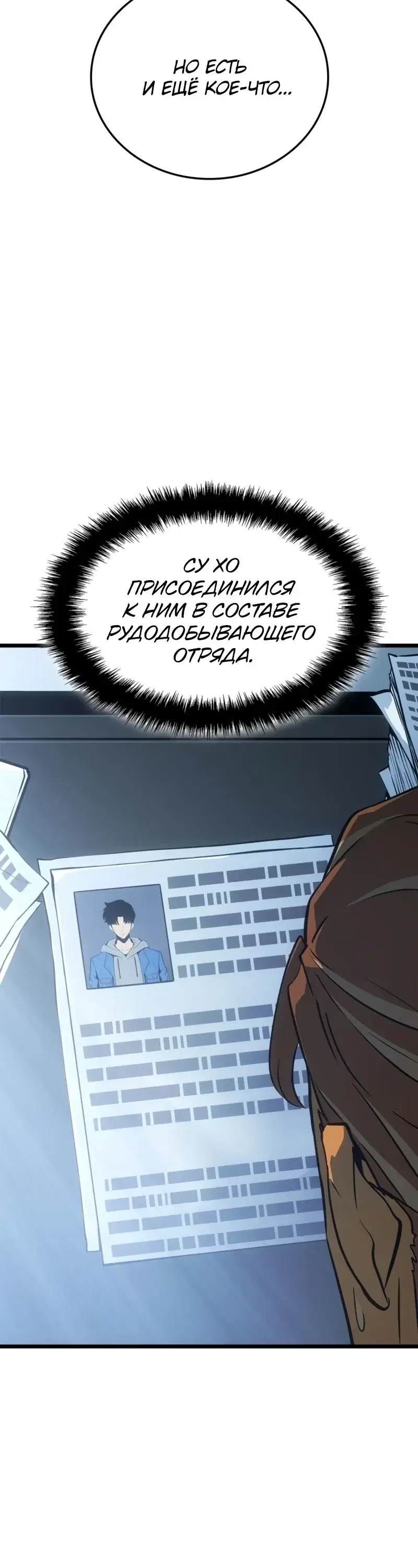 Page 5.001
