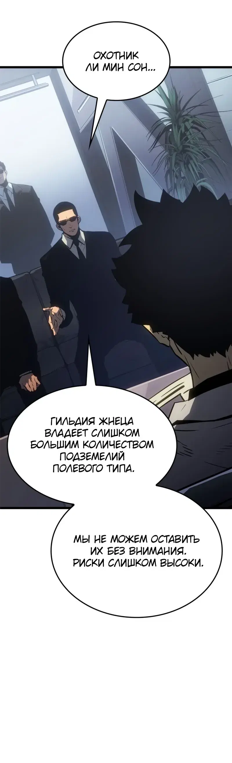 Page 5.001