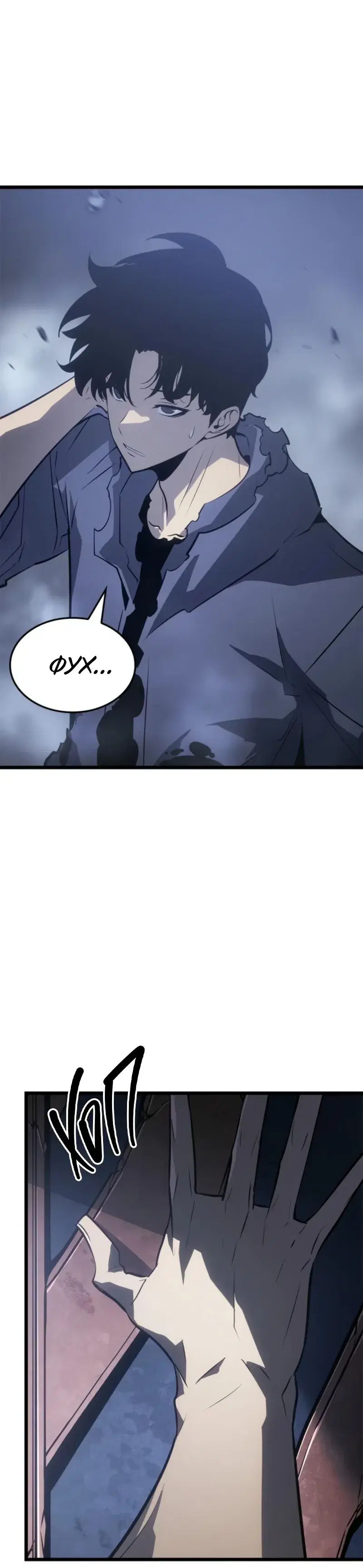 Page 5.001