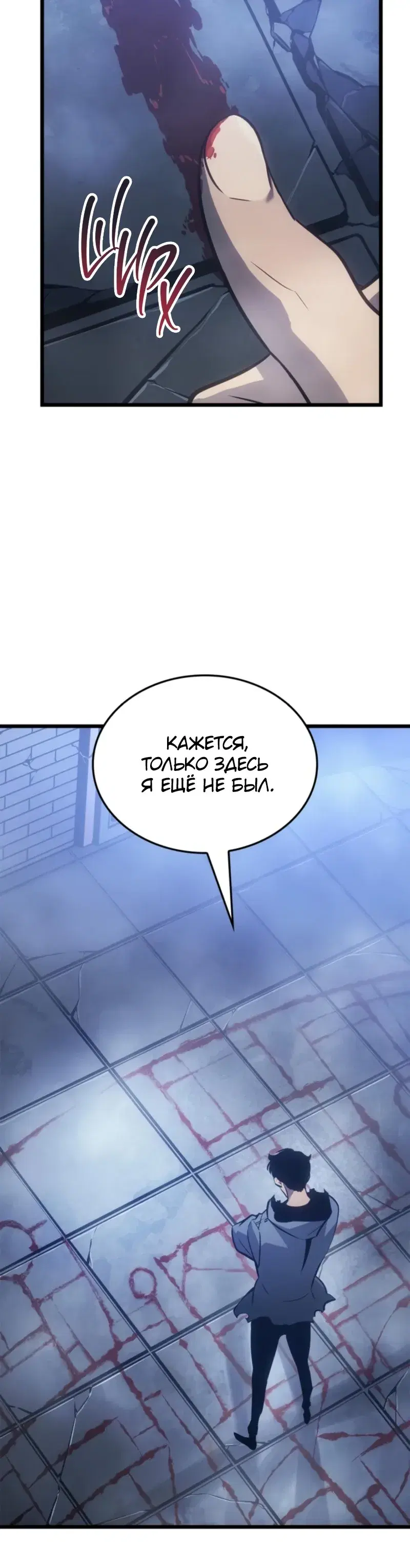 Page 5.001