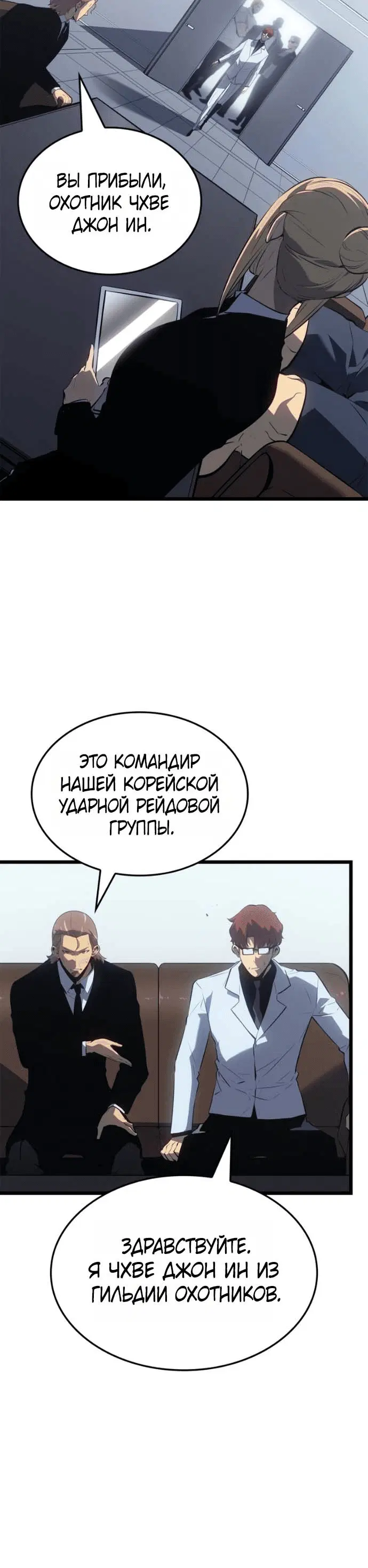 Page 5.001