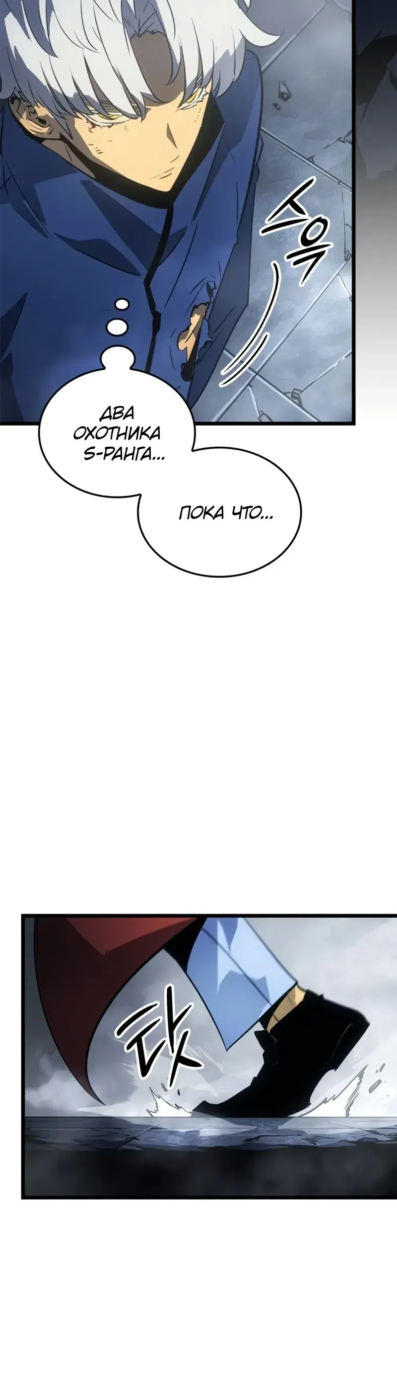 Page 6.001