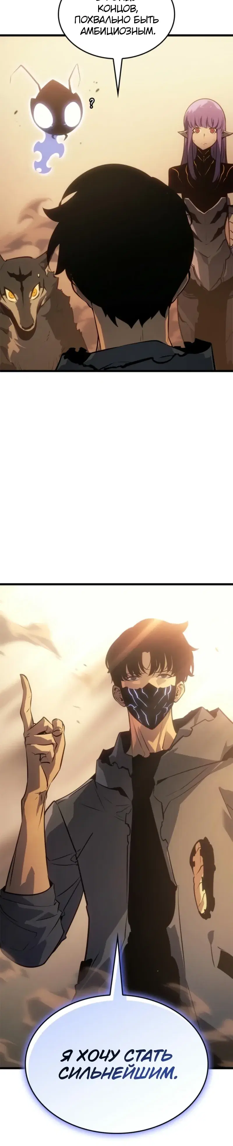 Page 6.001