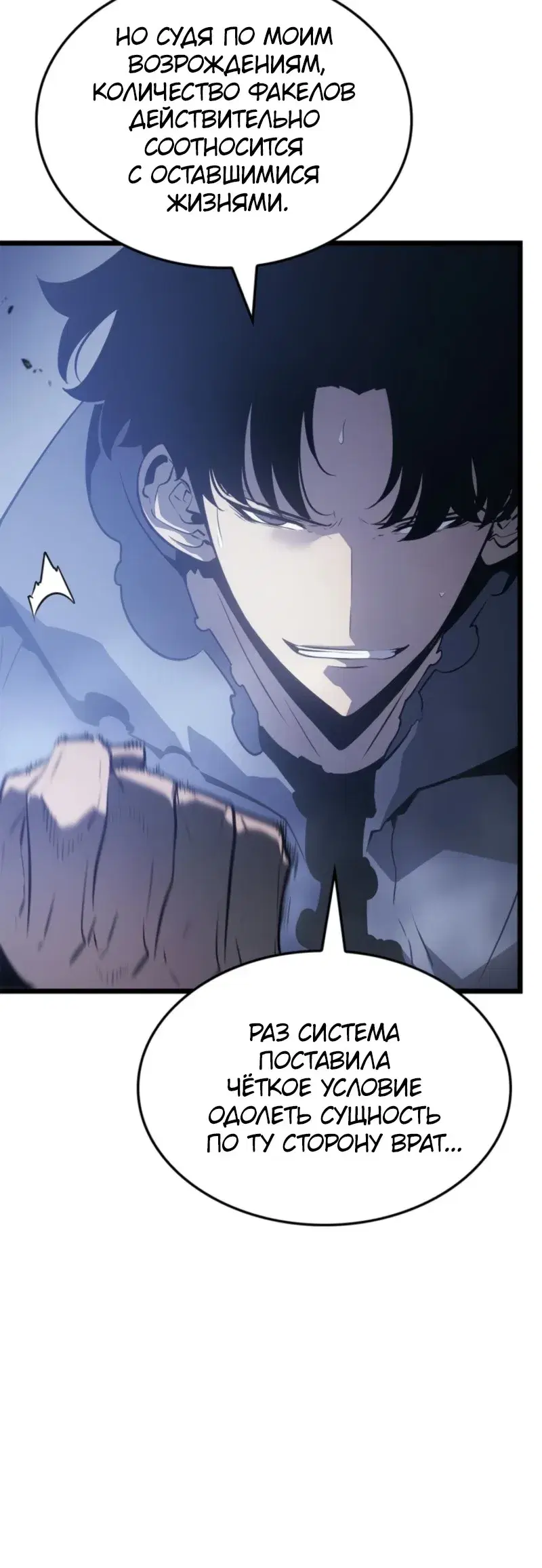 Page 6.001