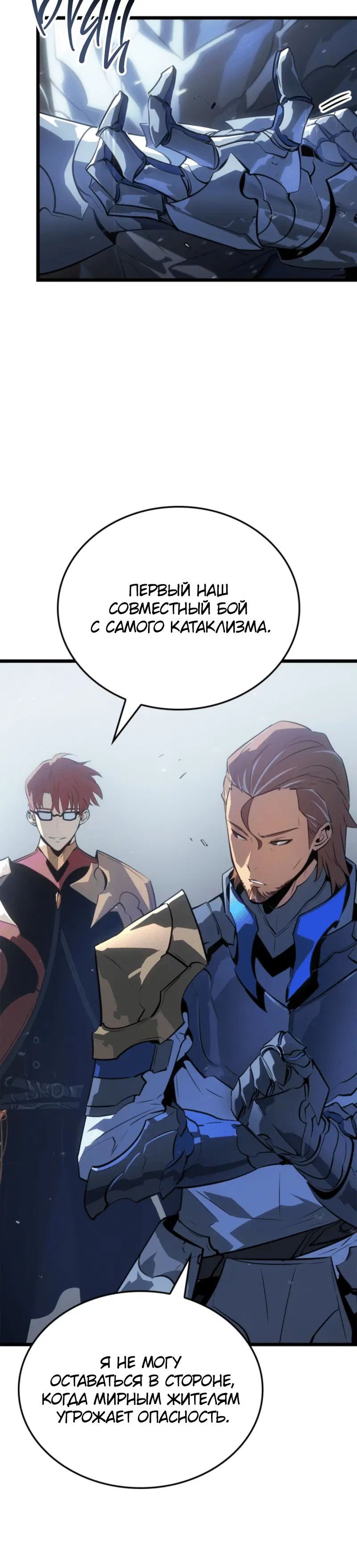 Page 6.001