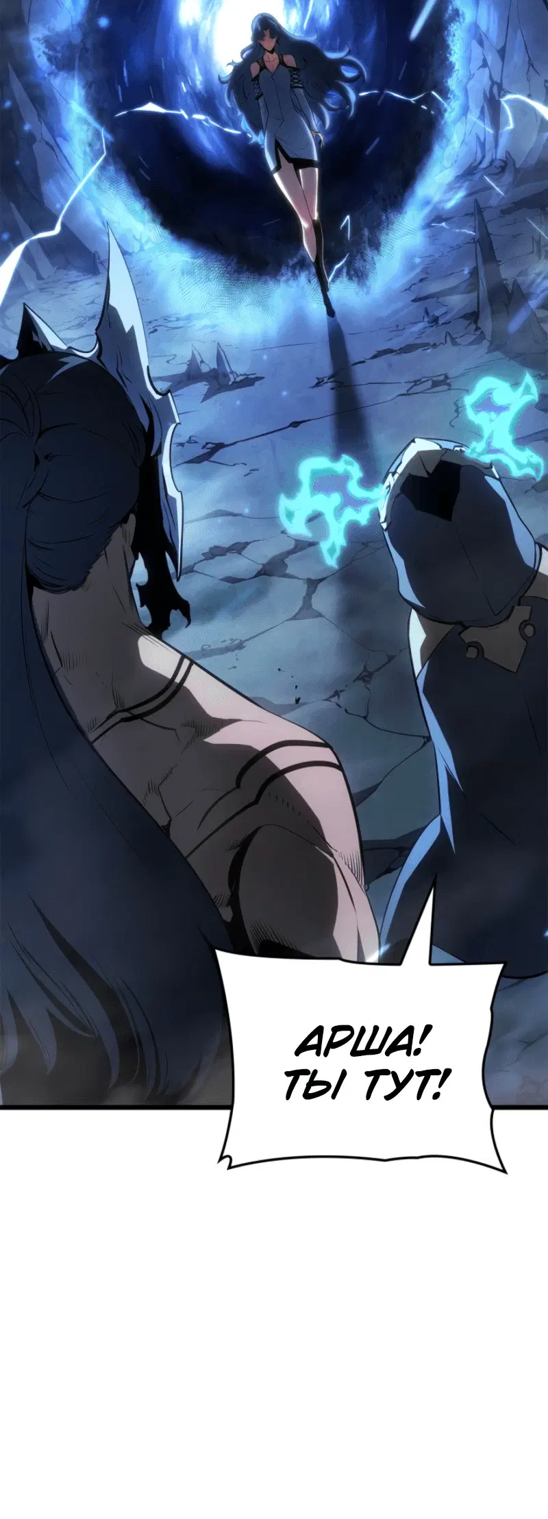 Page 6.001