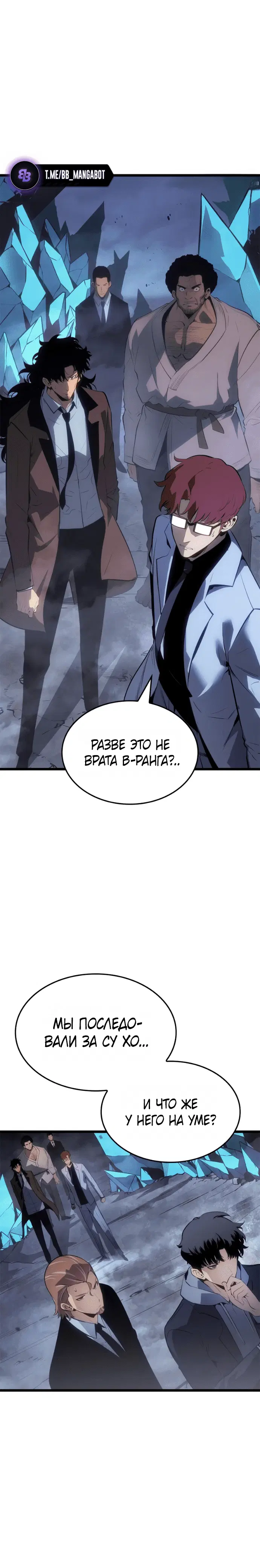 Page 6.001