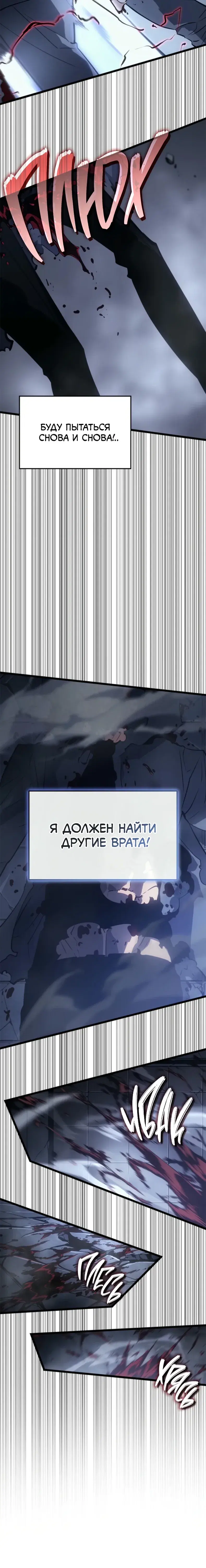 Page 7.001
