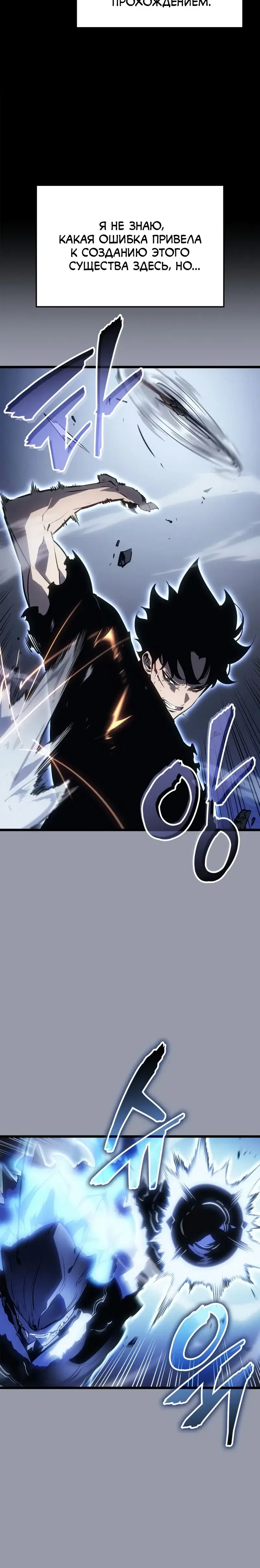 Page 7.001