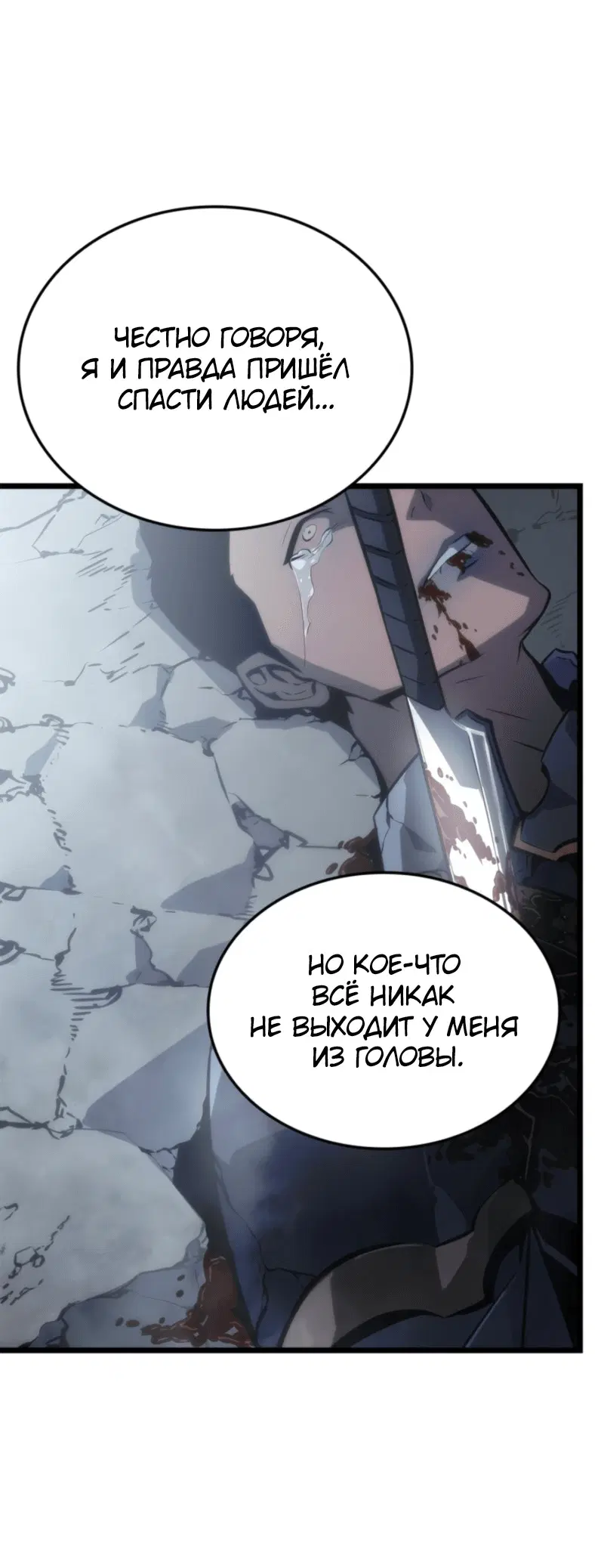 Page 7.001