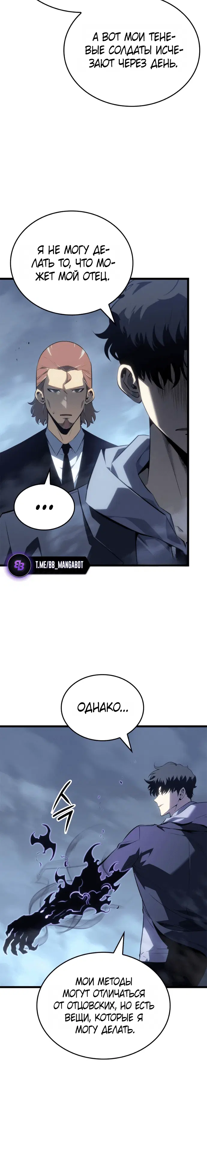 Page 7.001