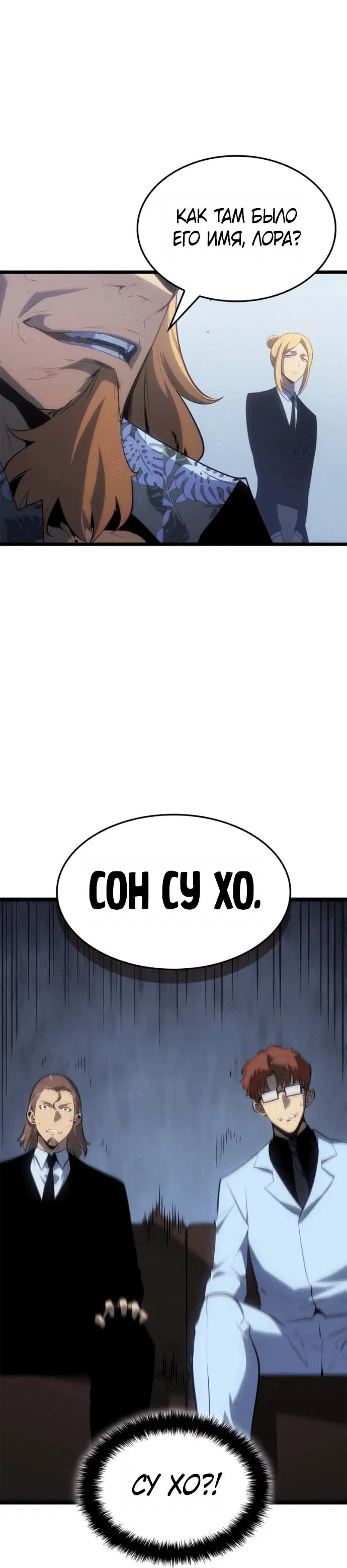 Page 7.001