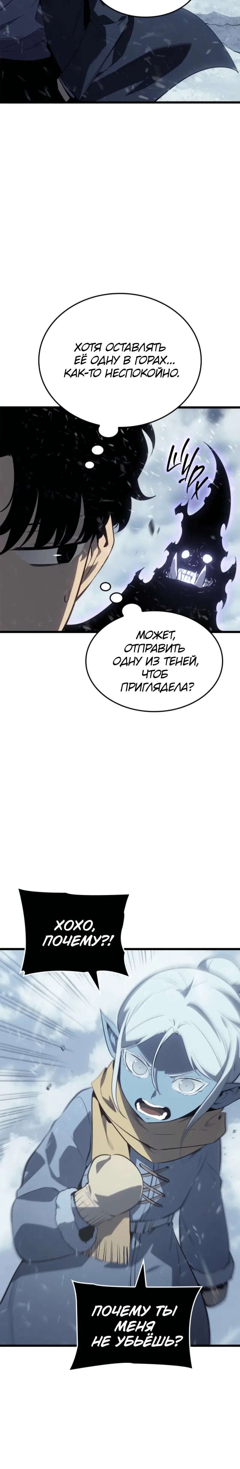 Page 7.001