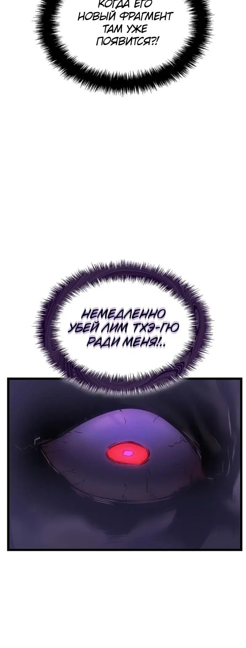 Page 9.001
