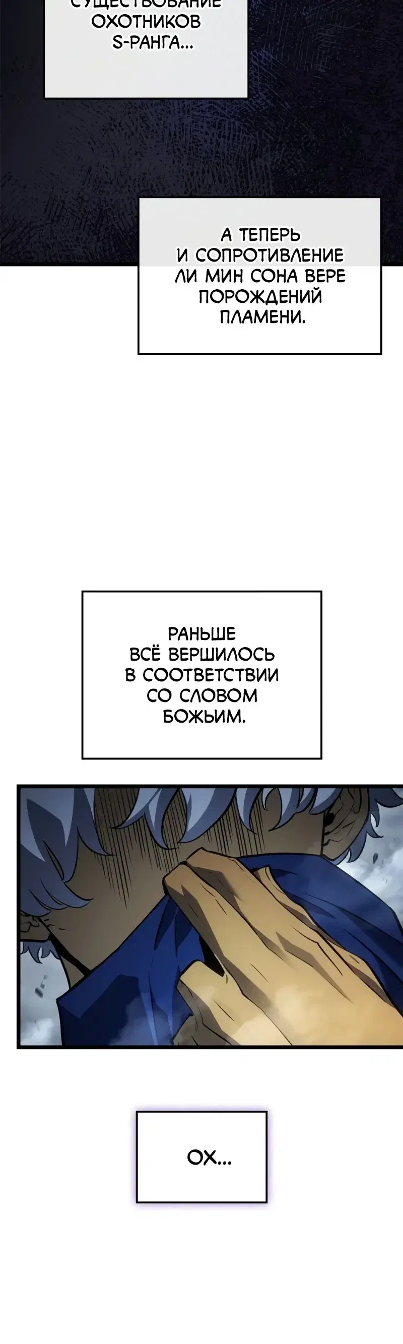 Page 9.001