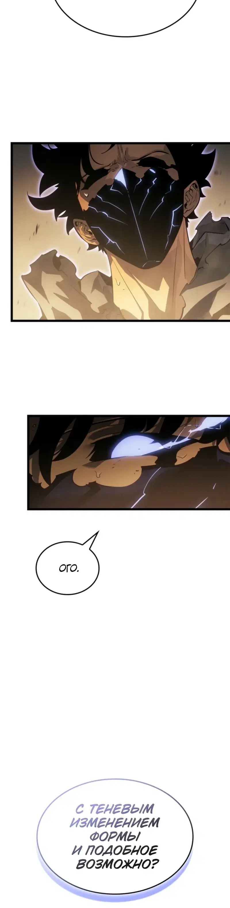 Page 9.001
