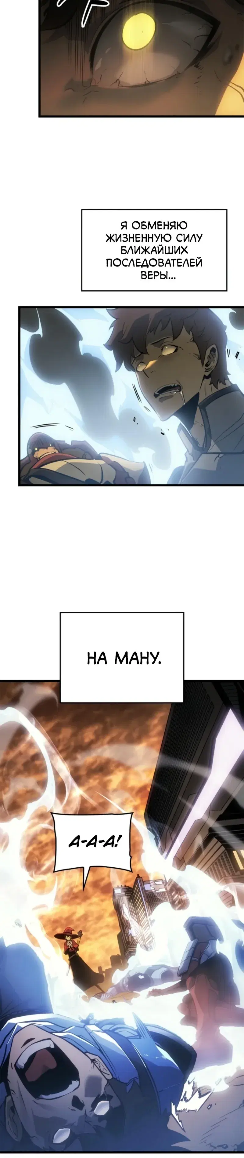 Page 9.001