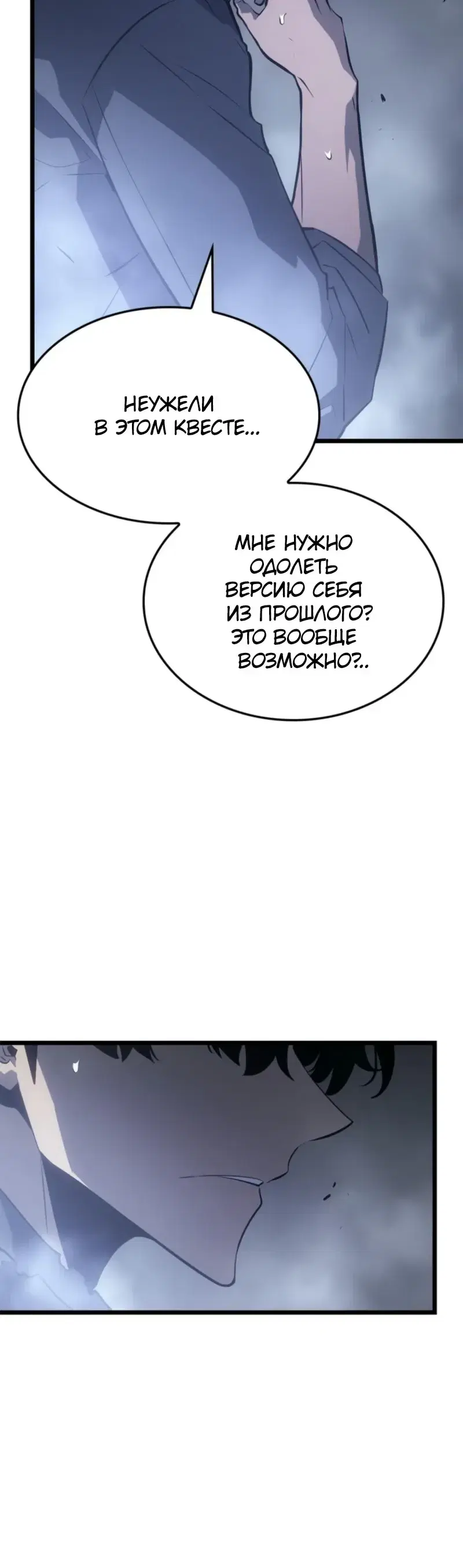 Page 9.001