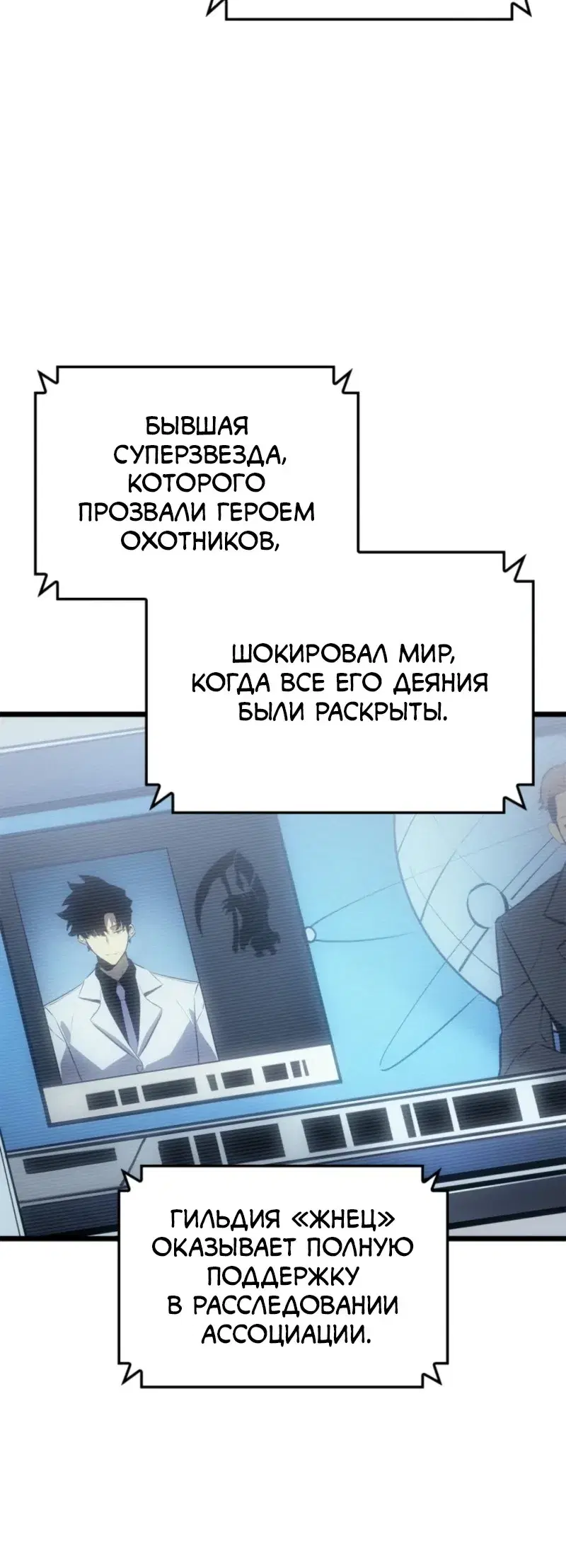 Page 9.001